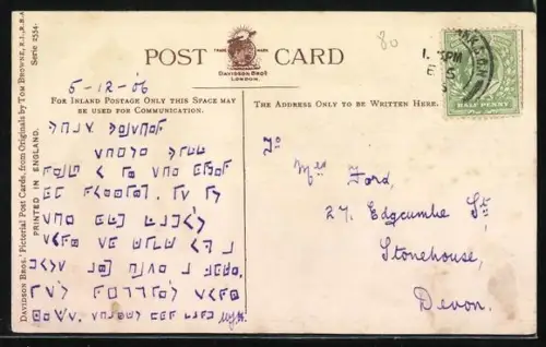 Künstler-AK Tom Browne: Dame kommandiert ein Dienstmädchen herum