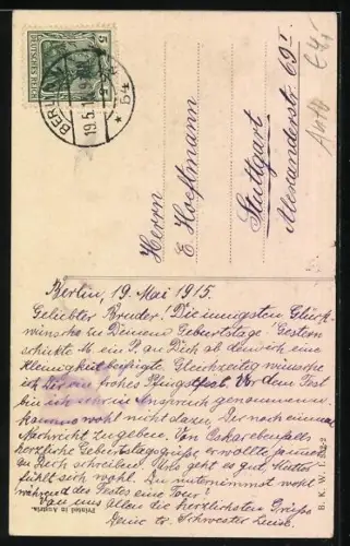 Künstler-AK Kränzle: Zwei Damen in einem blumengeschmückten Auto