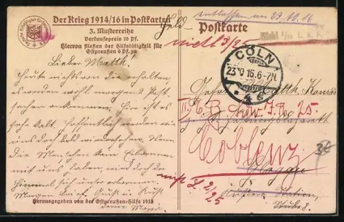 AK Das vierte Rad am Wagen, provisorisch repariertes Pferdegespann