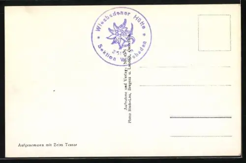 AK Im Gletscherbruch des Fermuntferner mit Bergsteigern