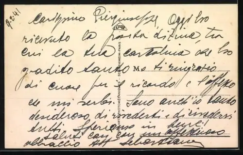 AK Charmeur de Serpents, Schlangenbeschwörer mit Trommlern