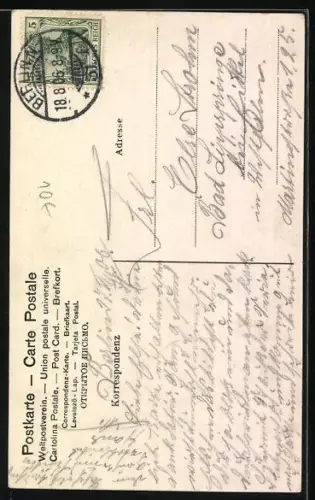 AK Ein Zipfelchen vom Himmelreich, der Vorschuss auf die Seligkeit, Ballon mit Liebespaar-Motiv