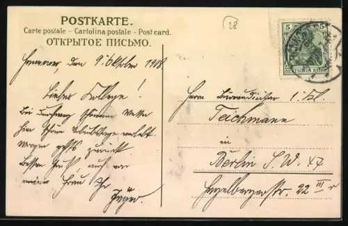 Künstler-AK Otto Hammel: Hannover, Kgl. Residenzschloss