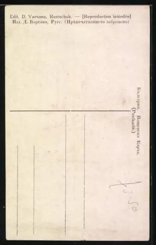 AK Roustchouk, Costumes paysans bulgares, Zwei Bulgarinnen in Tracht