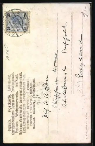 Künstler-AK Hans Treiber: Cortina d`Ampezzo, Campanile