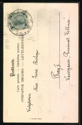 Künstler-AK Theo Zasche: Elegante Dame mit Girlande, Prosit Neujahr