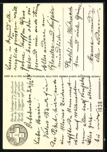 Künstler-AK Schweizer Bundesfeier 1938, Turm mit Schweizer Flagge