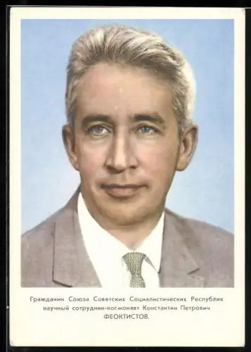 AK Kosmonaut Feoktistow im Portrait