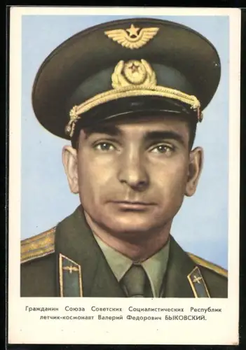 AK Kosmonaut Waleri Bykowski in Uniform