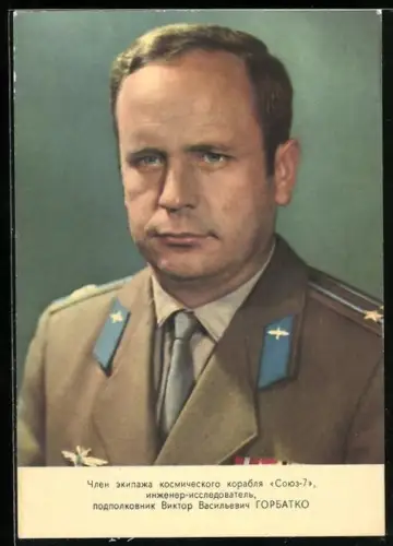 AK OberstLtn. Gorbatko, Mitglied der Besatzung von Sojus-7, Raumfahrt