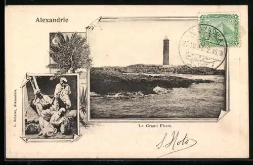 AK Alexandrie, Le Grand Phare