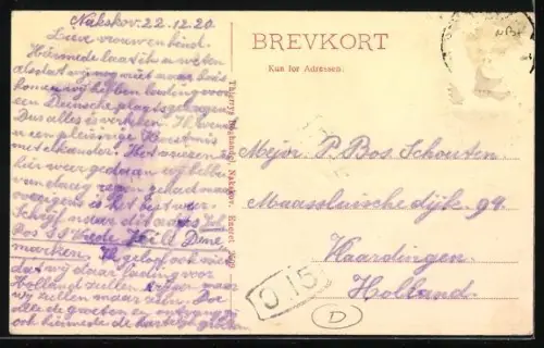 AK Lodshuse, Albu Fyr