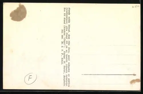 AK Ölands Södra Udde, Fyr, Lange Jan