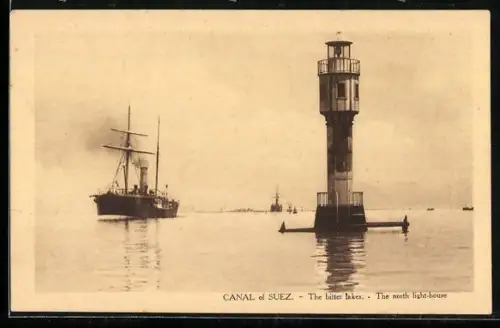 AK Canal of Suez, The bitter lakes, the north light-house