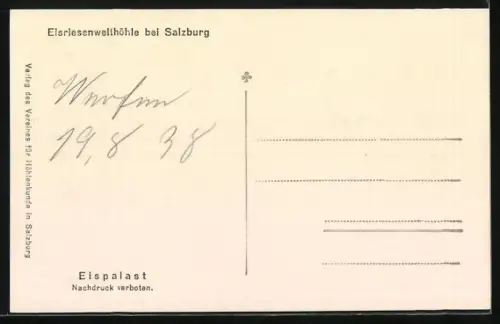 AK Eisriesenwelthöhle bei Salzburg, Eispalast