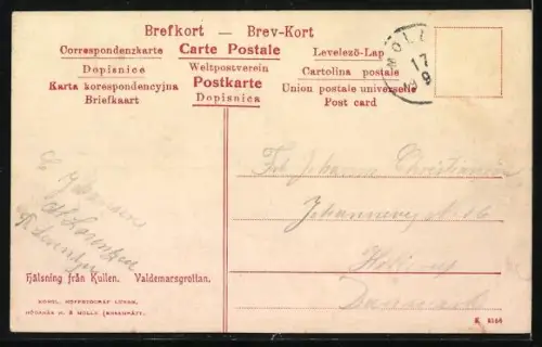 AK Kullen, Valdemarsgrottan, Höhle