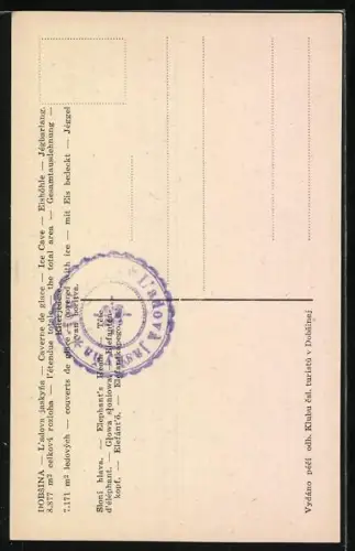 AK Dobsina, Caverne de glace