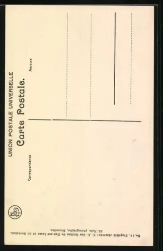 AK Grotte de Han, L`Entrée de la Salle du Dôme