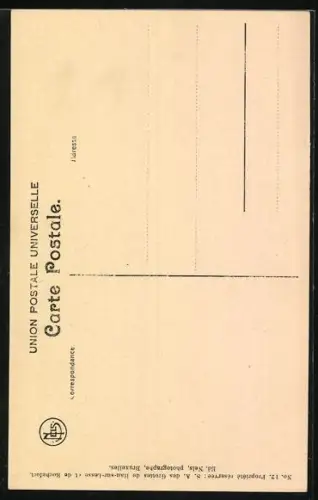 AK Grotte de Han, Le Trophée