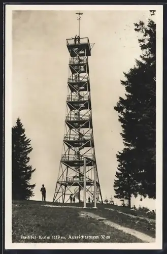 AK Bachtel-Kulm, Aussichtsturm