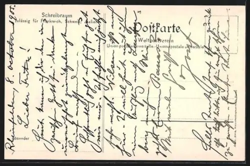 AK Rheinfelden, Stauwehr