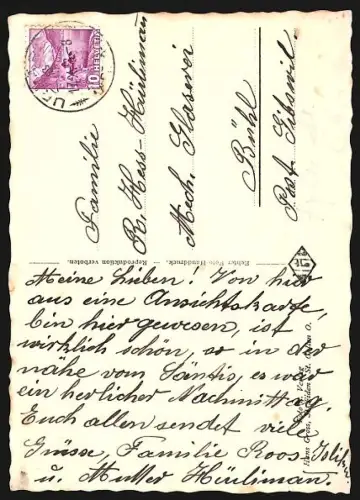 AK Schwägalp, Restaurant und Talstation der Säntis-Schwebebahn