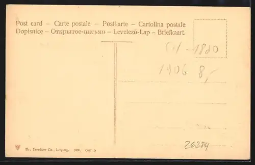 AK Montreux, Palace Hôtel