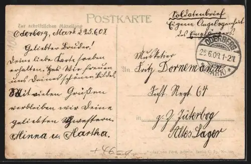 AK Berlin-Neukölln, Königliches Amtsgericht und Strassenbahn