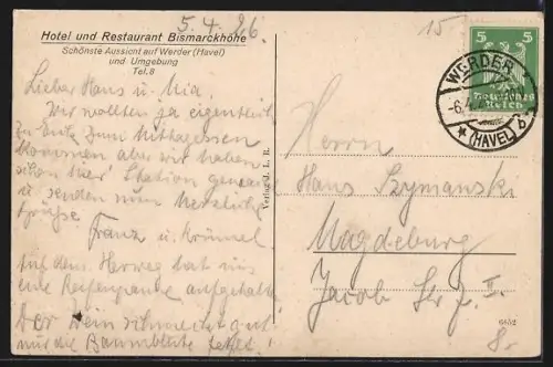 AK Werder /Havel, Mühlenblick