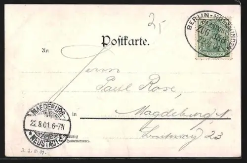 AK Hannover, Lister Thurm