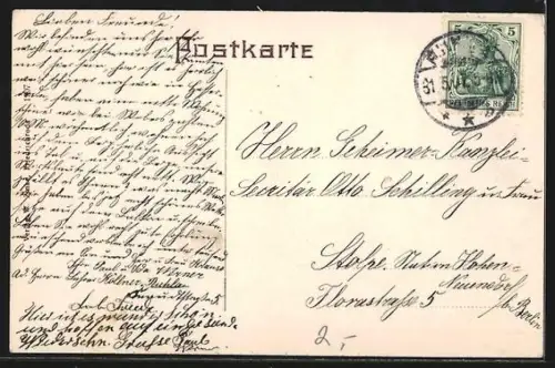 AK Ruhla, Hotel Bell Vue