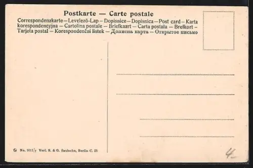 AK Heringsdorf / Ostseebad, Blick vom Strandcasino nach Ahlbeck