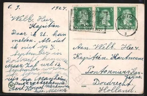 AK Mainz, Blick auf die Alice Kasernengebäude