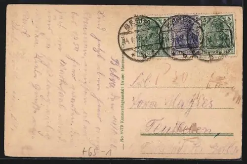 AK Bebra, Totalansicht vom Bahnhof