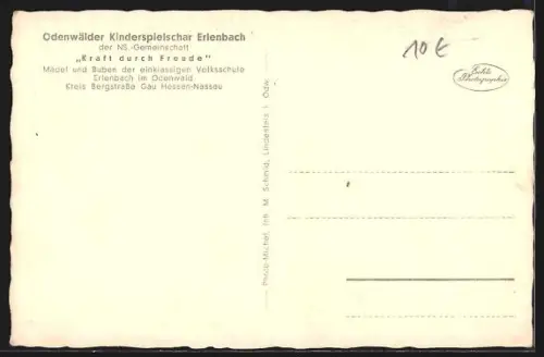 AK Erlenbach / Odenwald, Odenwälder Kinderspielscharn der NS-Gemeinschaft Kraft durch Freude