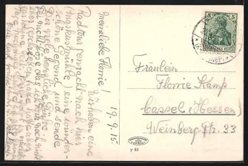 AK Markusmühle b. Hilgen, Pension und Restaurant Markusmühle mit Weiher