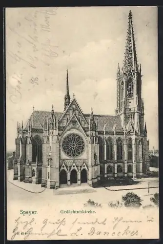 AK Speyer, Gedächtniskirche