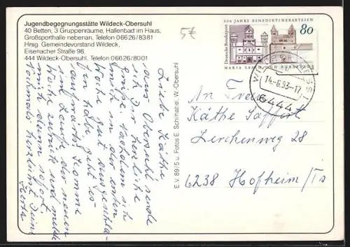 AK Wildeck-Obersuhl / Hersfeld, Jugendbegegnungsstätte, Tennisplatz, Hallenbad, Grosssporthalle