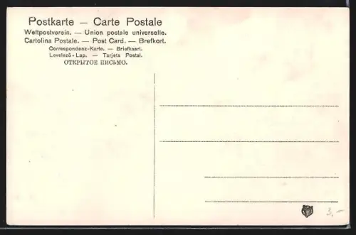 AK Berlin, Königl. Universität