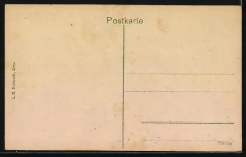 AK Jena, Universität, Gesamtansicht