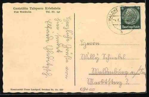 AK Zschopau, Talsperre Kriebstein