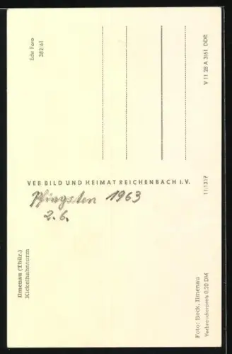 AK Ilmenau /Thür., Kickelhahnturm