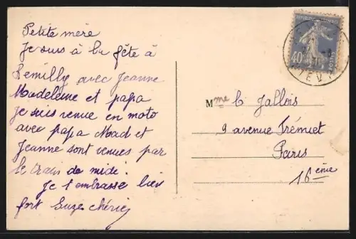 AK Remilly, Vue générale