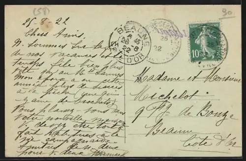 AK Cercy-la-Tour, Les Bords de l`Aron