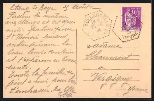 AK Bazolles, Le Canal du Nivernais à Baye, Le Remorqueur