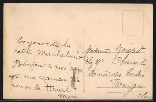 AK Vauzelles, Avenue des Ormes