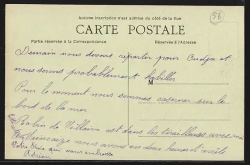 AK Saincaize-le-Guétin, Le Pont-Canal sur l`Allier