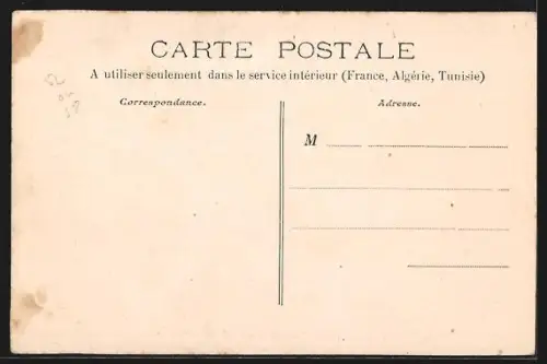 AK Marcy, Le Château de Trinay