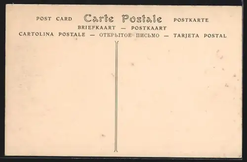 AK Saumur, Ècole de Cavalerie, Courbettes