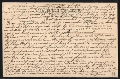 AK Liré /M.-et-L., Le Château de la Termelière